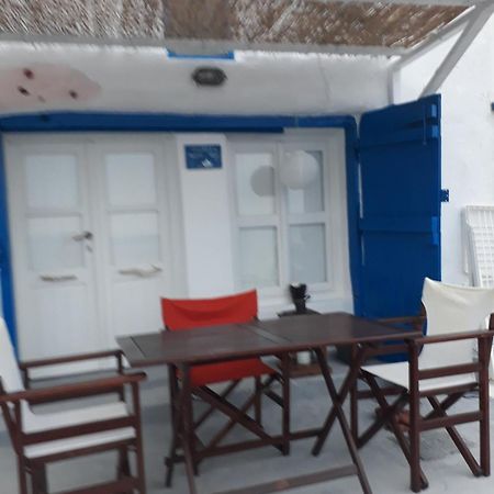 Chalaris Armeni Villa Иа Екстериор снимка