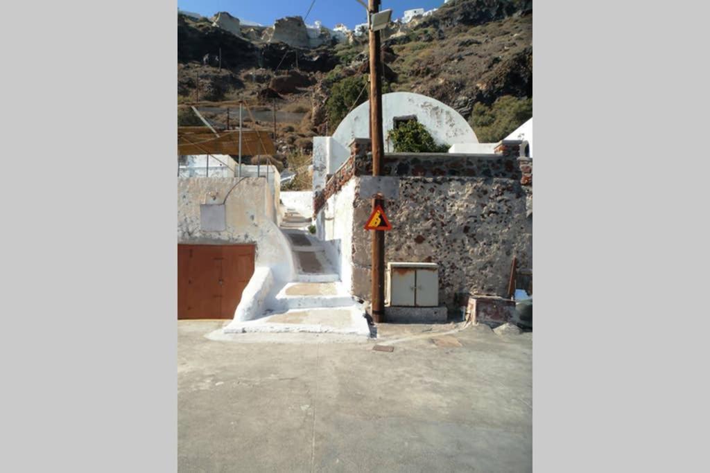Chalaris Armeni Villa Иа Екстериор снимка