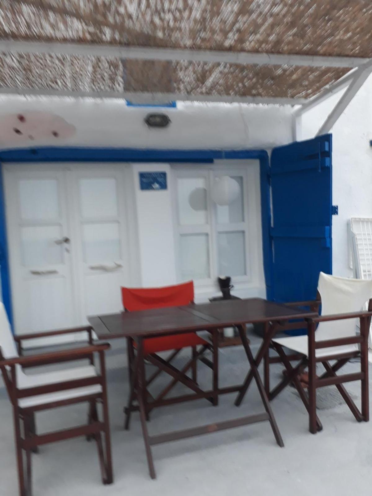 Chalaris Armeni Villa Иа Екстериор снимка